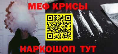твердый Ливны