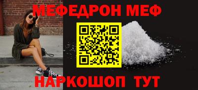 скорость Лесосибирск