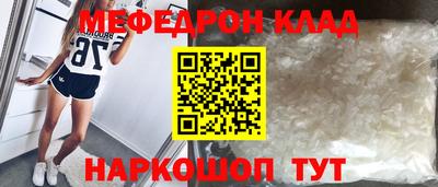 spice Ликино-Дулёво