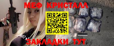 скорость Лесосибирск