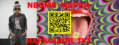 скорость Лесосибирск