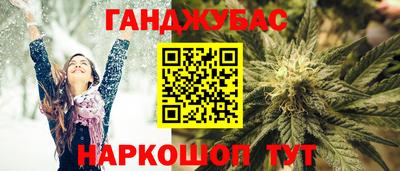 скорость Лесосибирск