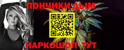 твердый Ливны