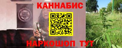 твердый Ливны