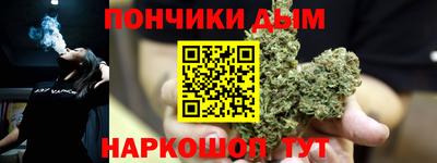 твердый Ливны