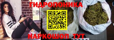 твердый Ливны