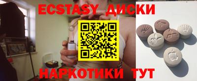 твердый Ливны