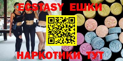 spice Ликино-Дулёво