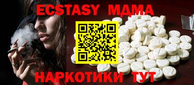 spice Ликино-Дулёво