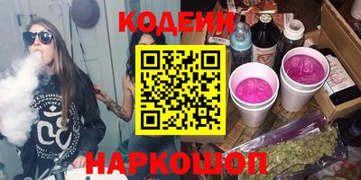 твердый Ливны