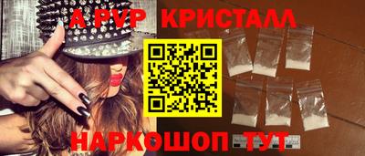 твердый Ливны