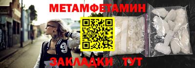 скорость Лесосибирск