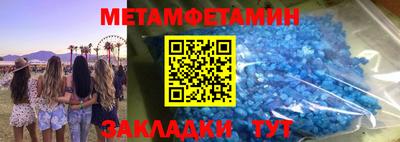 твердый Ливны