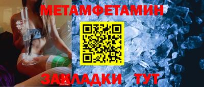 скорость Лесосибирск