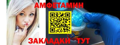 скорость Лесосибирск