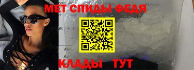 твердый Ливны