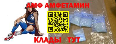 твердый Ливны