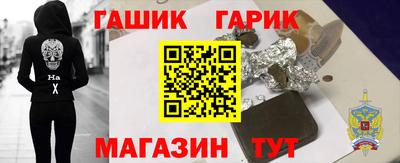 твердый Ливны