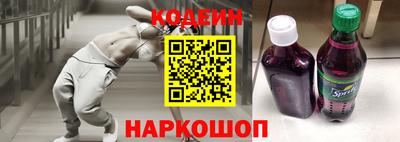 скорость Лесосибирск