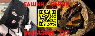 скорость Лесосибирск