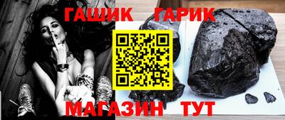 spice Ликино-Дулёво