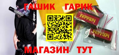spice Ликино-Дулёво