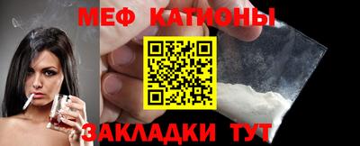 spice Ликино-Дулёво