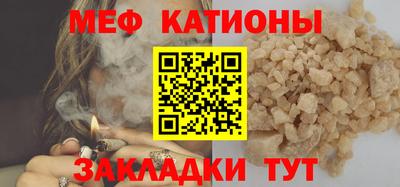 твердый Ливны