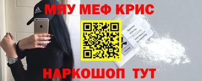 spice Ликино-Дулёво