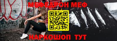 spice Ликино-Дулёво