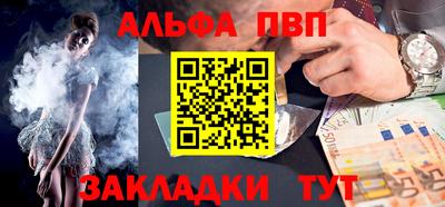 скорость Лесосибирск