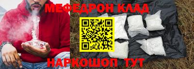 скорость Лесосибирск